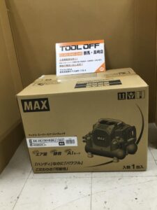 AK-HL1301E 8Lの画像1